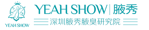 深圳罗湖区文锦中路2010号蓝馨苑101.201